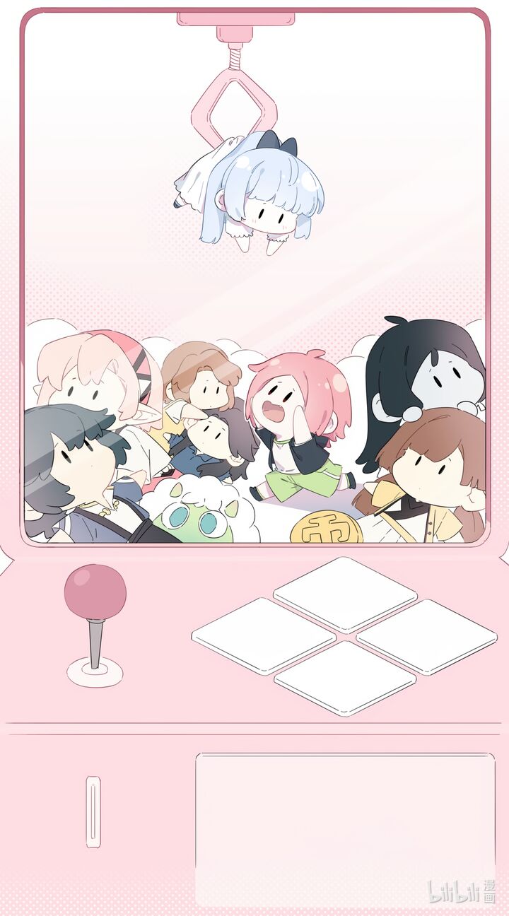 Falling In Love Gives Me Superpowers Chapter 36 Page 39