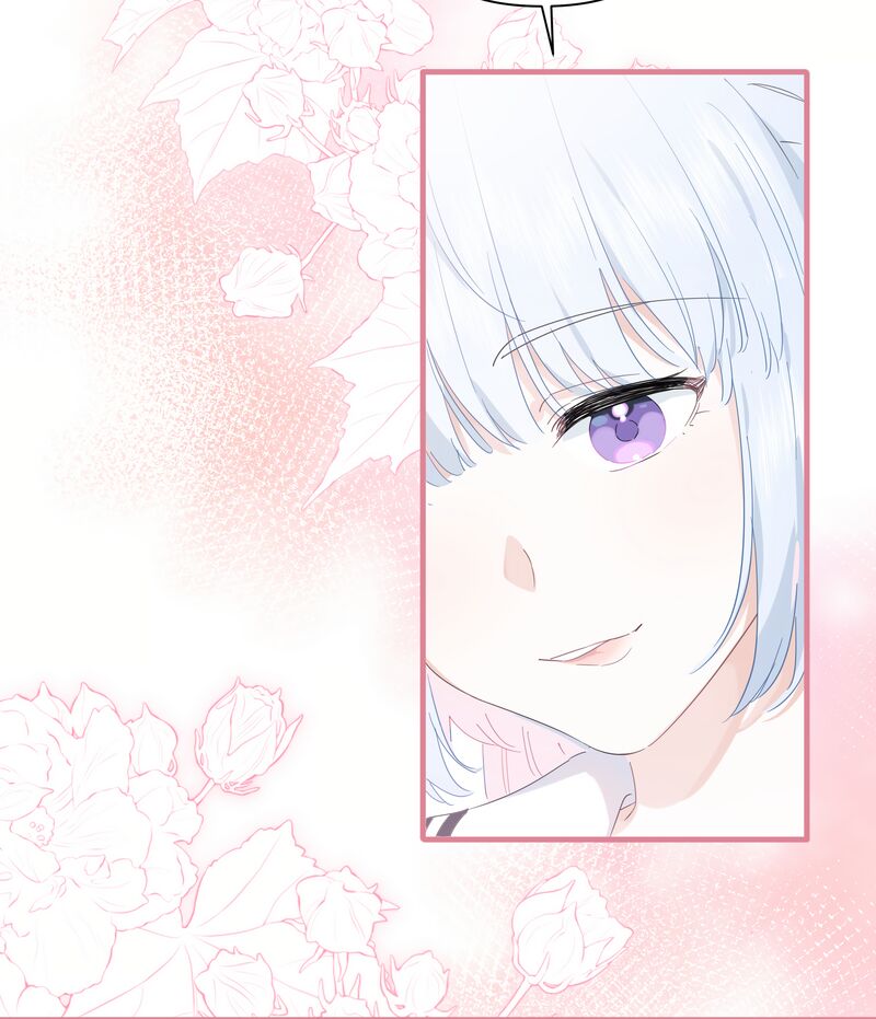 Falling In Love Gives Me Superpowers Chapter 37 Page 5