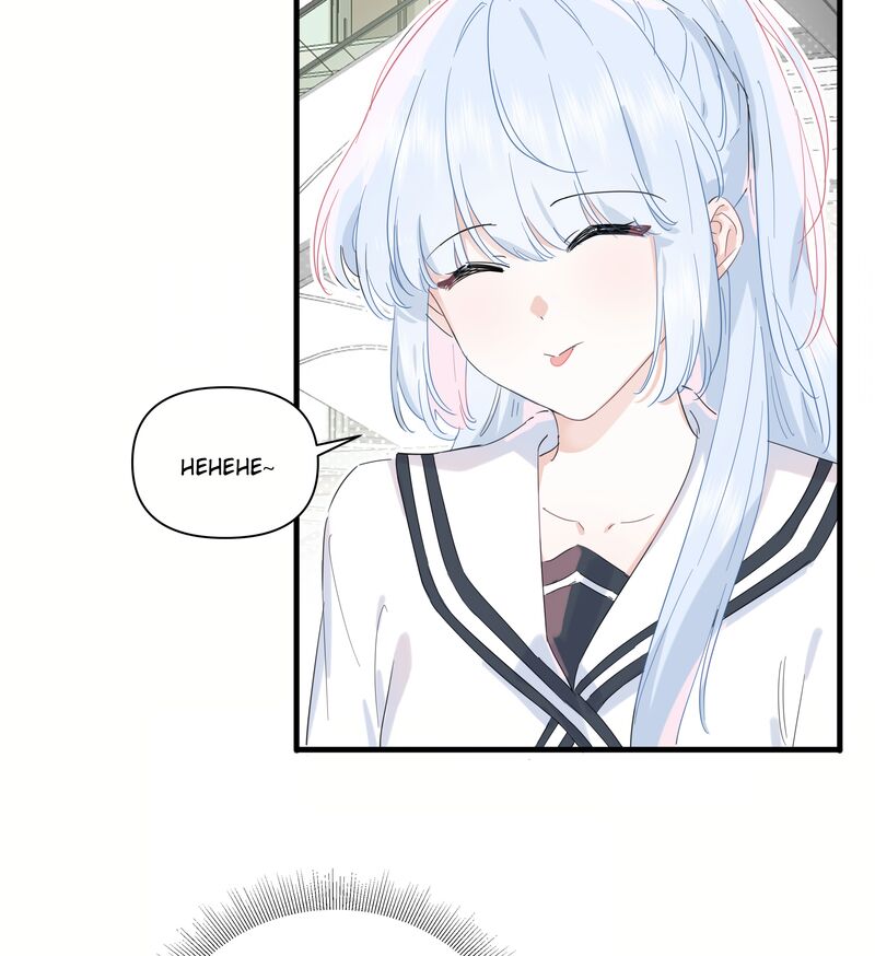 Falling In Love Gives Me Superpowers Chapter 37 Page 8
