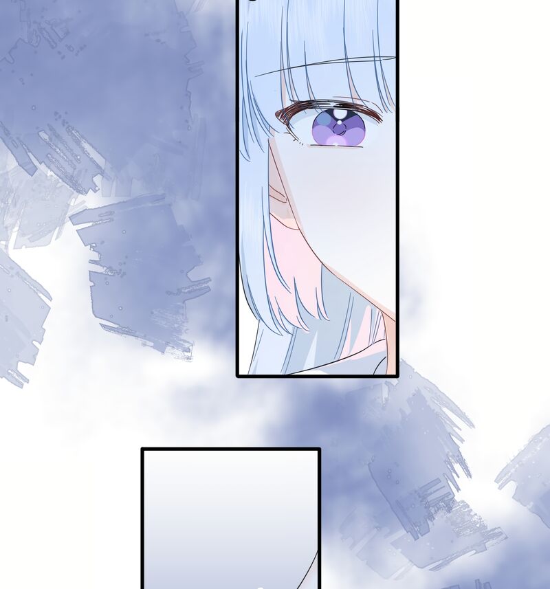 Falling In Love Gives Me Superpowers Chapter 38 Page 45