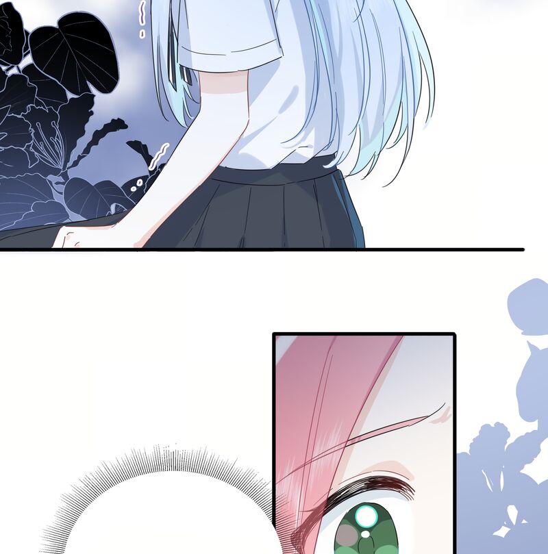 Falling In Love Gives Me Superpowers Chapter 38 Page 49