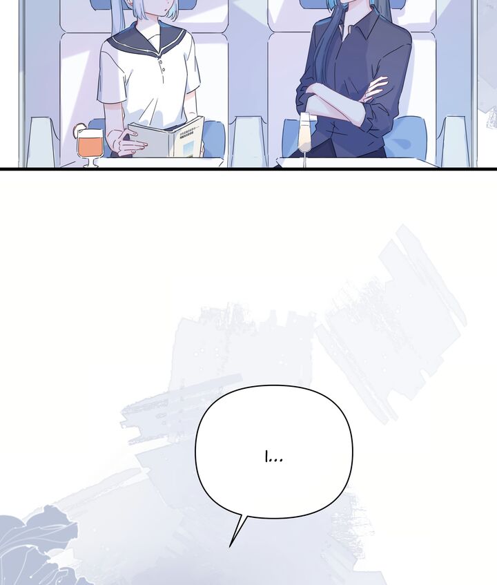 Falling In Love Gives Me Superpowers Chapter 39 Page 21