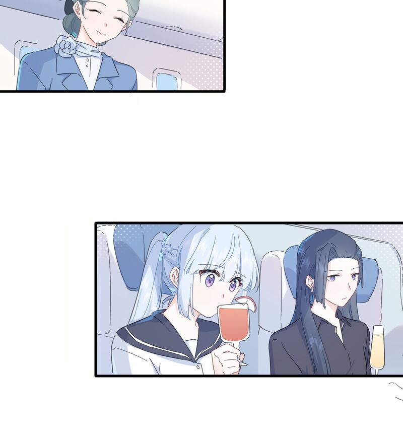 Falling In Love Gives Me Superpowers Chapter 39 Page 8