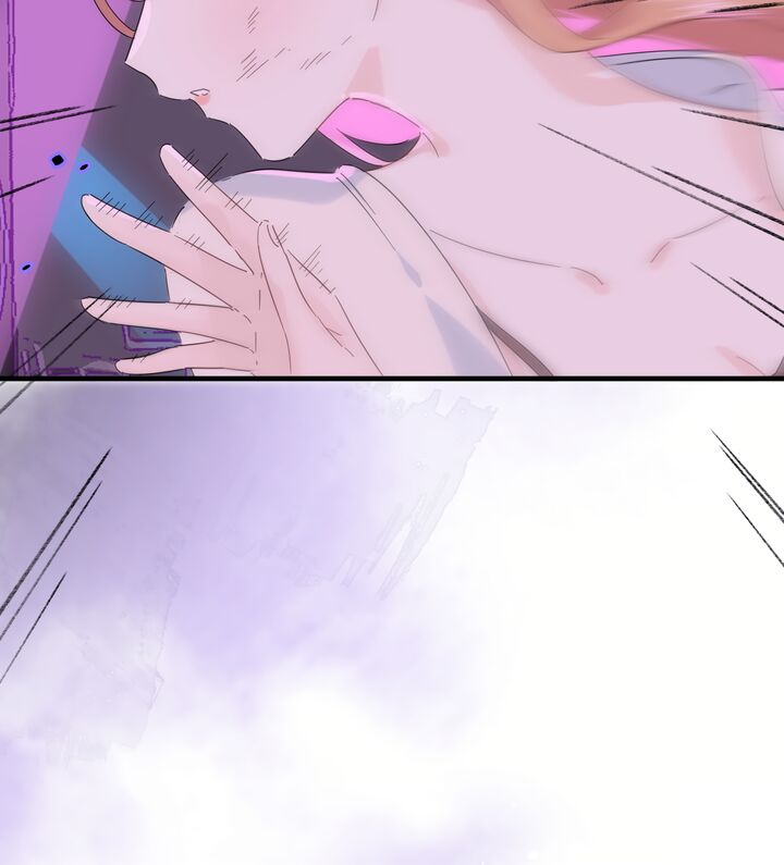Falling In Love Gives Me Superpowers Chapter 40 Page 23