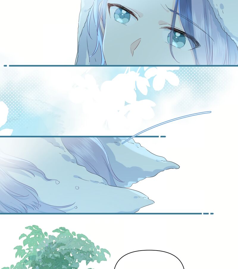 Falling In Love Gives Me Superpowers Chapter 40 Page 38