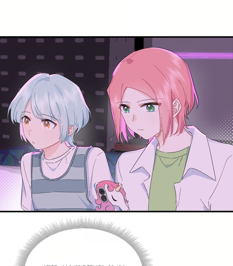 Falling In Love Gives Me Superpowers Chapter 40 Page 4