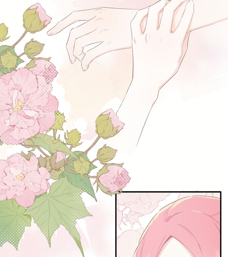 Falling In Love Gives Me Superpowers Chapter 5 Page 27