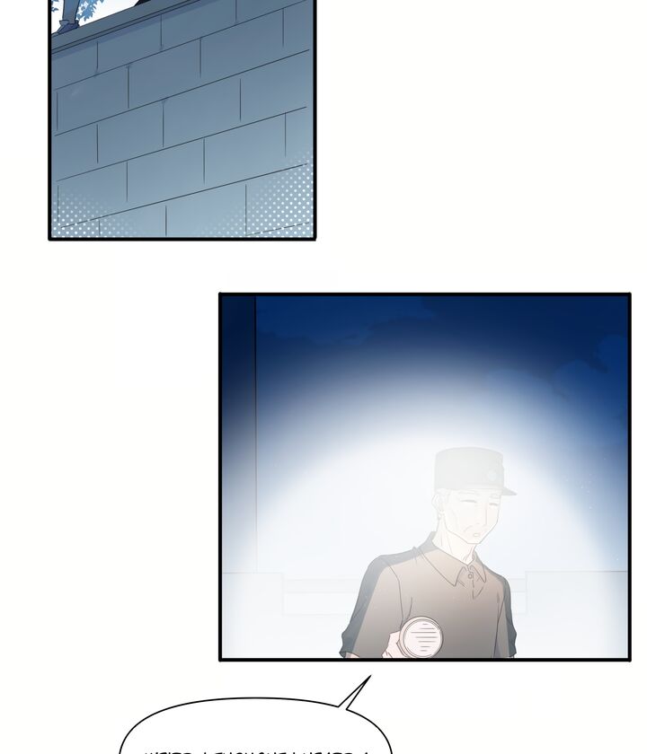 Falling In Love Gives Me Superpowers Chapter 6 Page 13