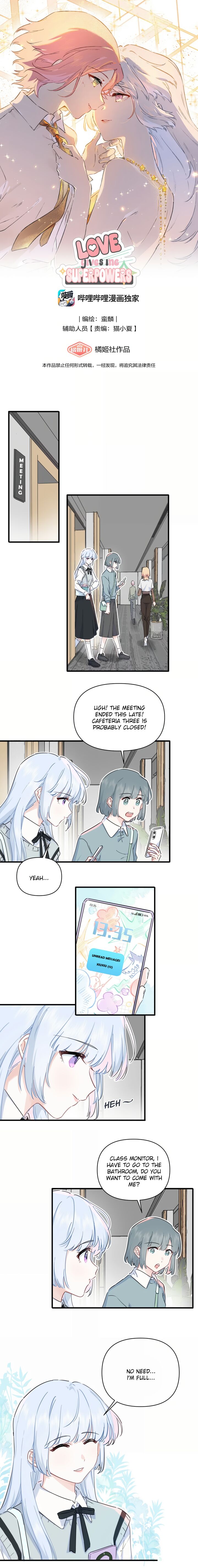 Falling In Love Gives Me Superpowers Chapter 68 Page 1