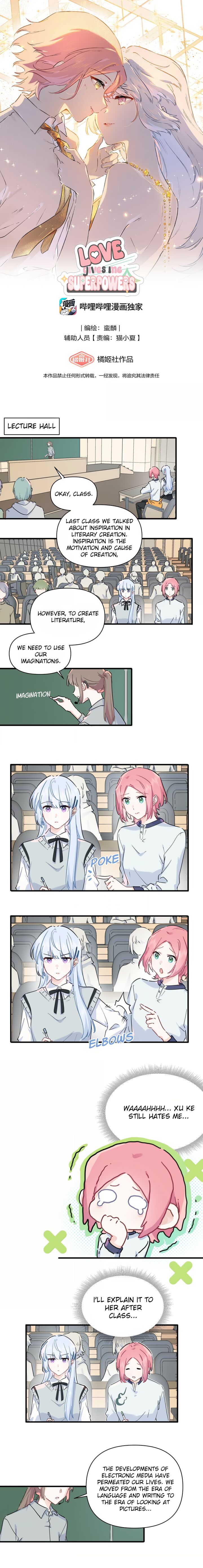 Falling In Love Gives Me Superpowers Chapter 69 Page 1