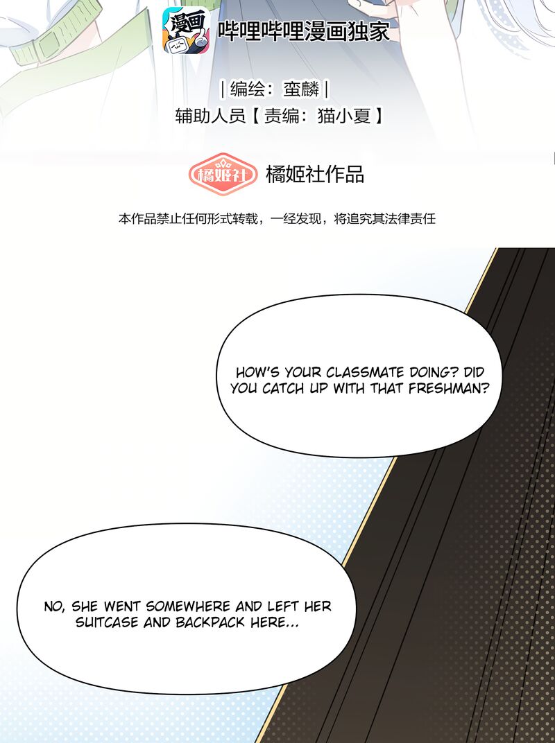 Falling In Love Gives Me Superpowers Chapter 9 Page 2