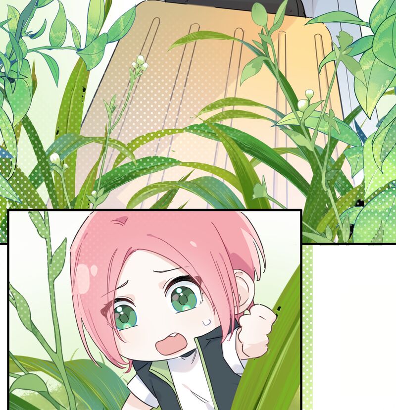 Falling In Love Gives Me Superpowers Chapter 9 Page 9