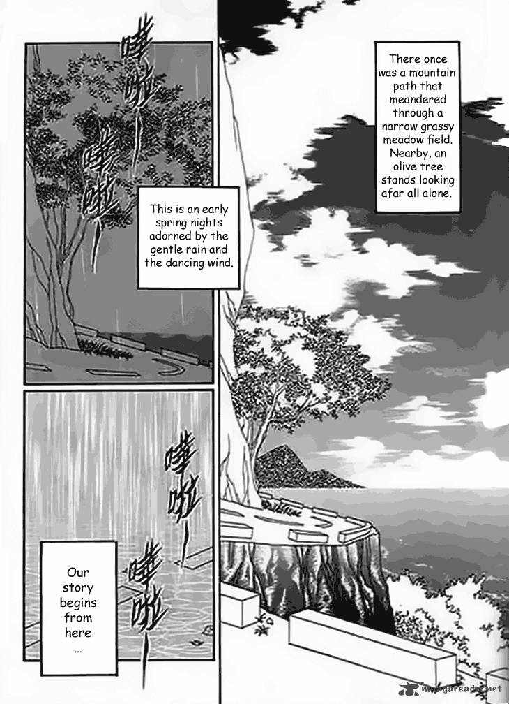 Falls In Love With 300 Year Old Girl Chapter 1 Page 6