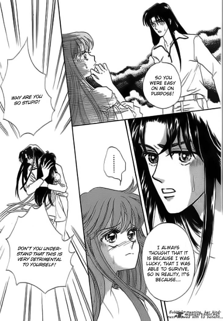 Falls In Love With 300 Year Old Girl Chapter 10 Page 20