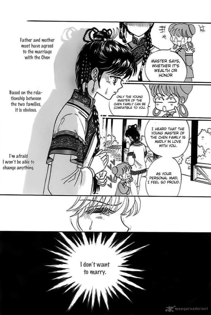 Falls In Love With 300 Year Old Girl Chapter 10 Page 25