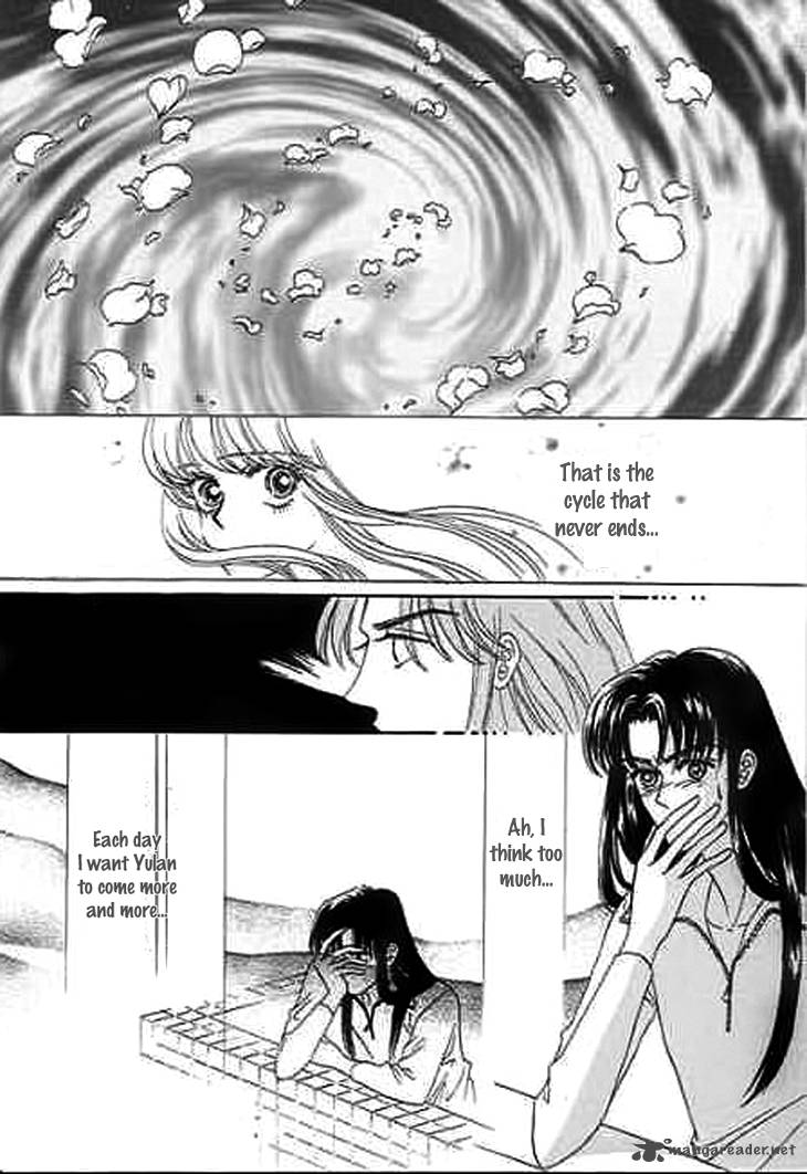 Falls In Love With 300 Year Old Girl Chapter 10 Page 5