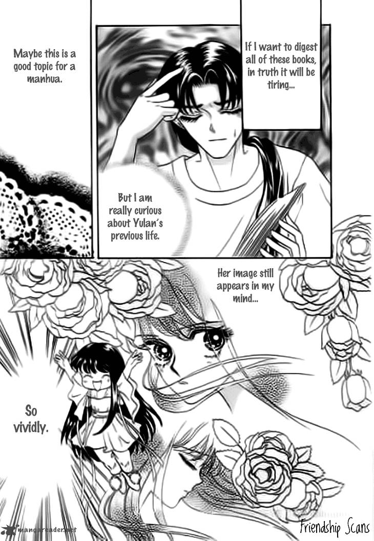 Falls In Love With 300 Year Old Girl Chapter 12 Page 10