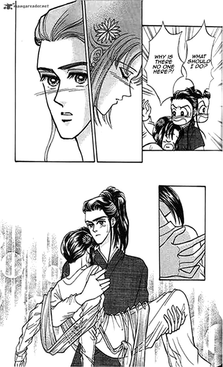 Falls In Love With 300 Year Old Girl Chapter 4 Page 21