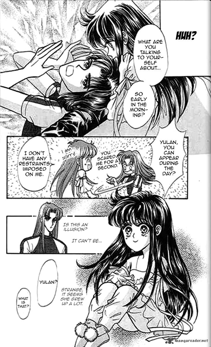 Falls In Love With 300 Year Old Girl Chapter 4 Page 3