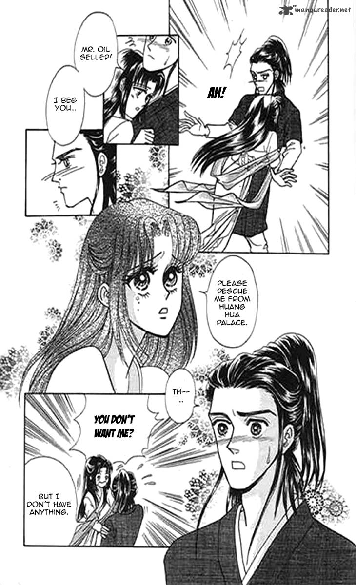 Falls In Love With 300 Year Old Girl Chapter 4 Page 30