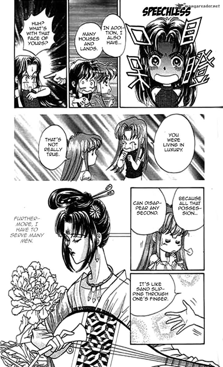 Falls In Love With 300 Year Old Girl Chapter 4 Page 7