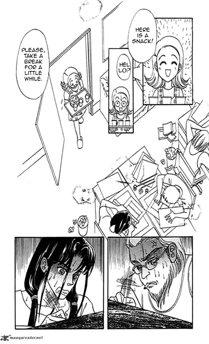 Falls In Love With 300 Year Old Girl Chapter 5 Page 1