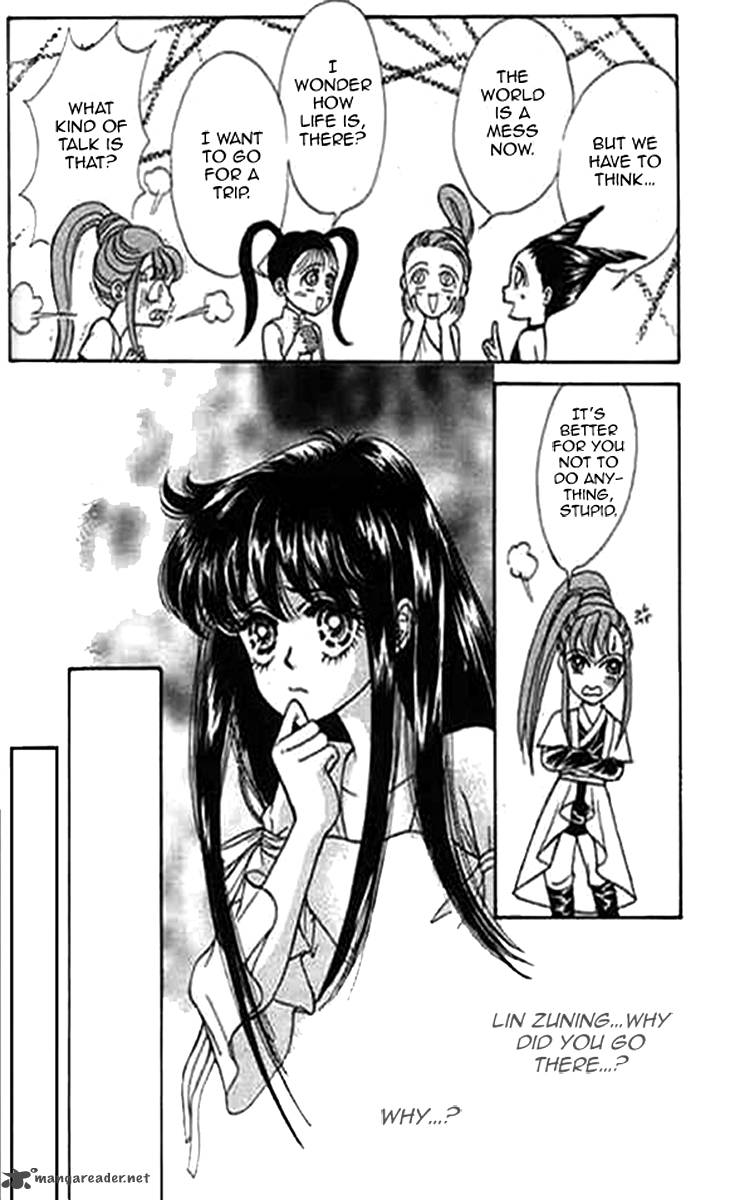 Falls In Love With 300 Year Old Girl Chapter 5 Page 20