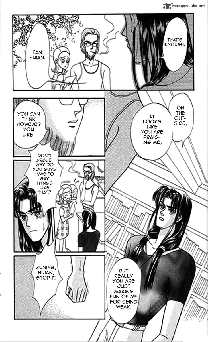 Falls In Love With 300 Year Old Girl Chapter 5 Page 7