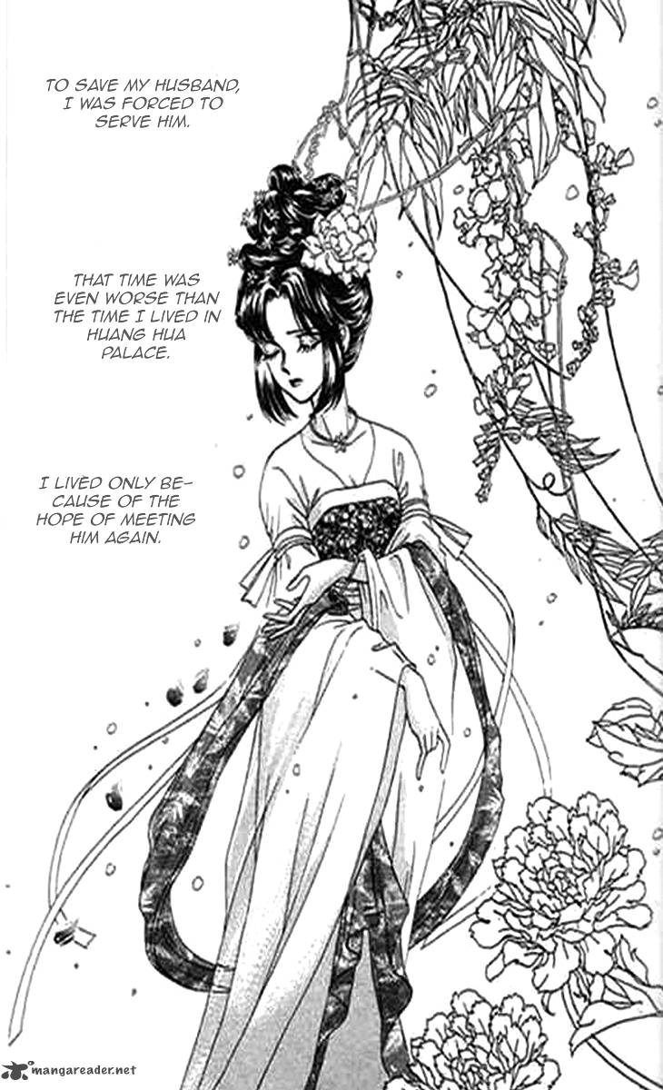 Falls In Love With 300 Year Old Girl Chapter 6 Page 13