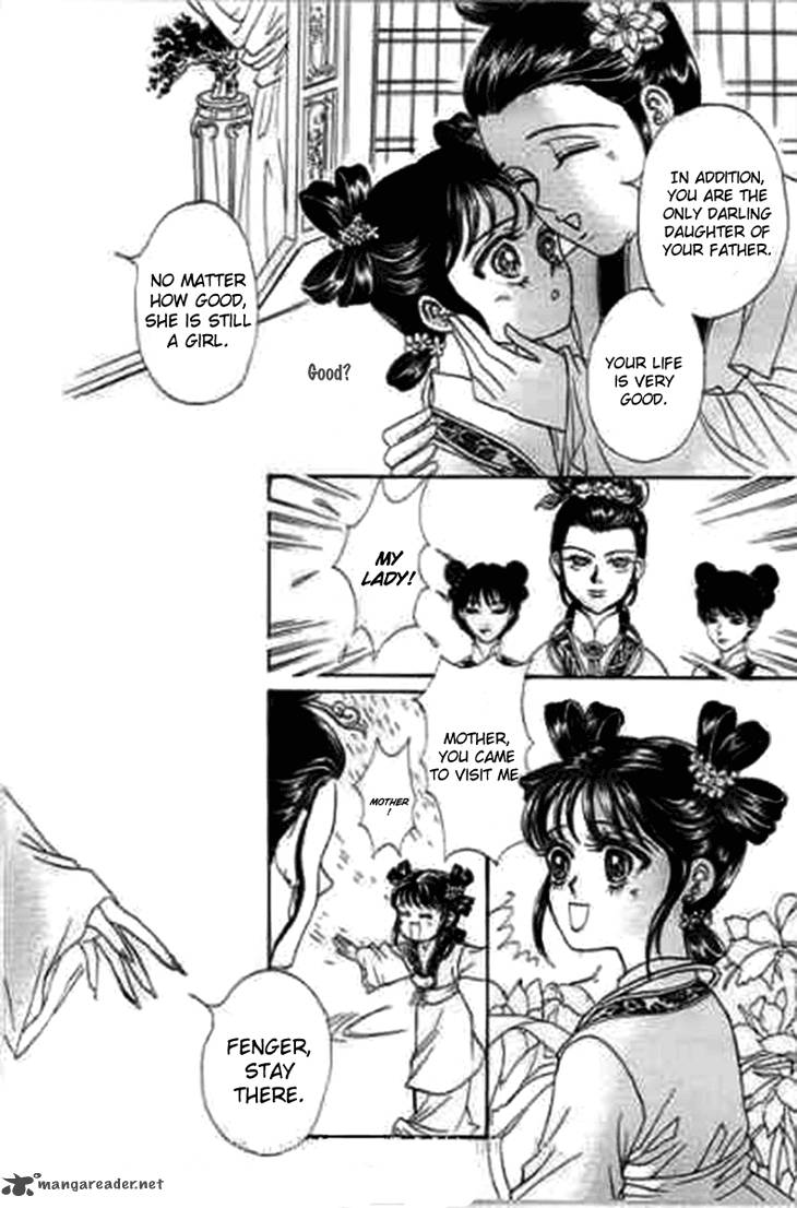 Falls In Love With 300 Year Old Girl Chapter 8 Page 4