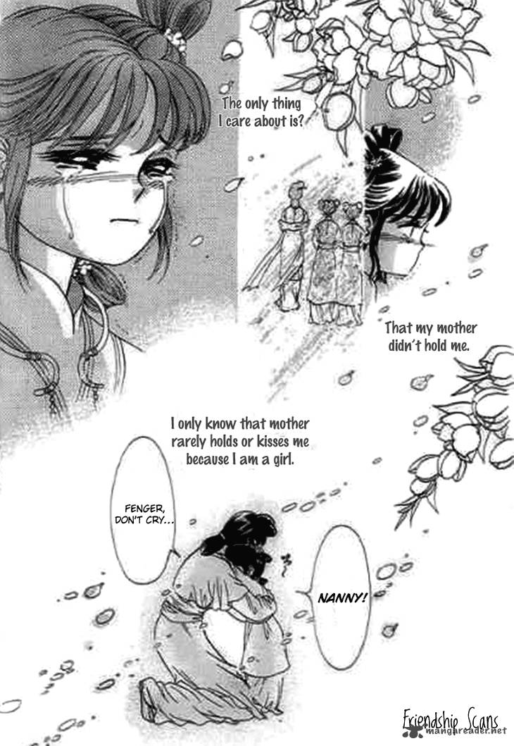 Falls In Love With 300 Year Old Girl Chapter 8 Page 7