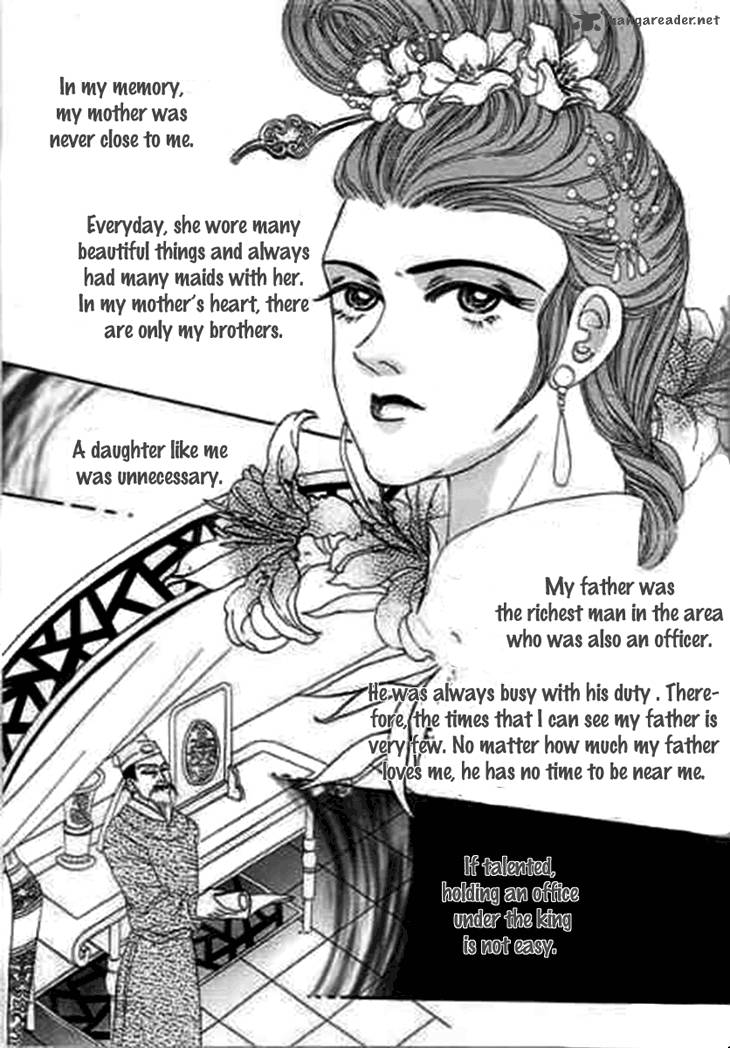 Falls In Love With 300 Year Old Girl Chapter 8 Page 8
