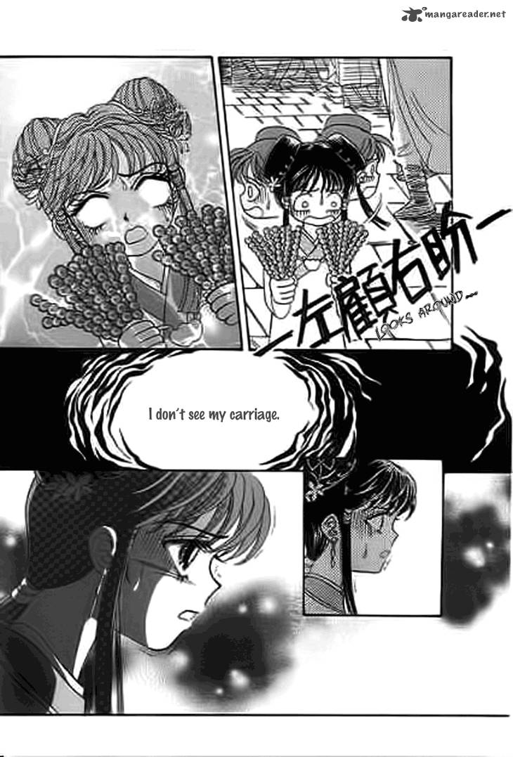 Falls In Love With 300 Year Old Girl Chapter 9 Page 10