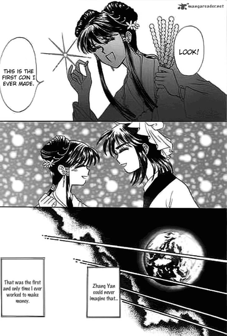 Falls In Love With 300 Year Old Girl Chapter 9 Page 22