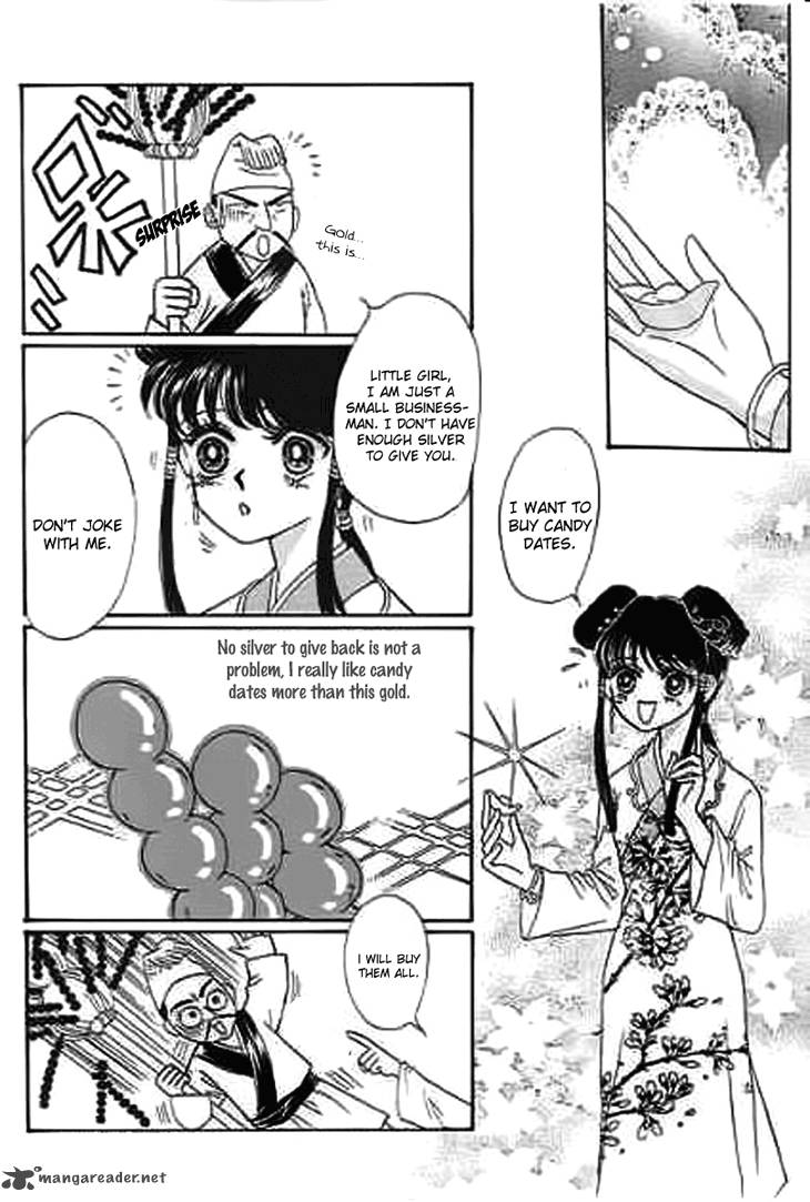 Falls In Love With 300 Year Old Girl Chapter 9 Page 7