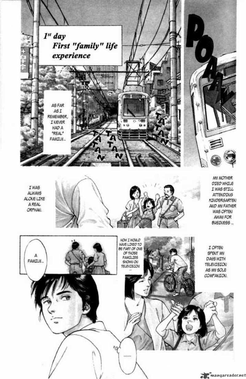 Family Compo Chapter 1 Page 3