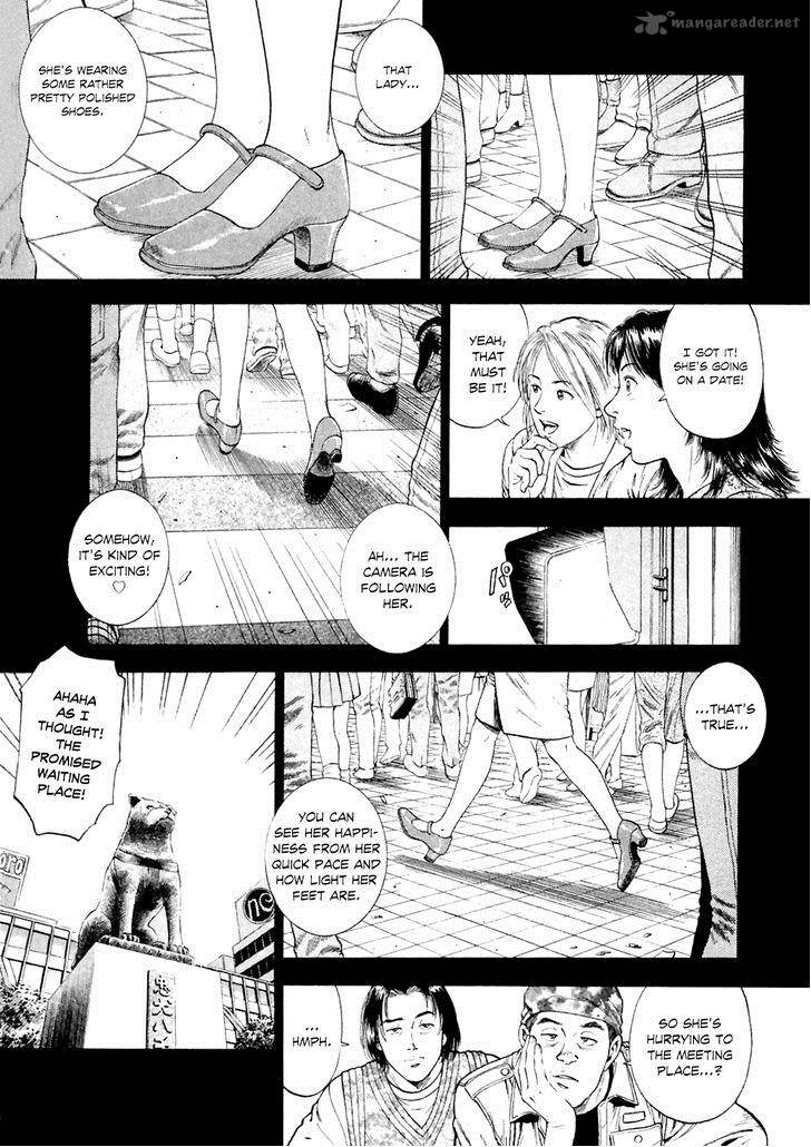 Family Compo Chapter 83 Page 22