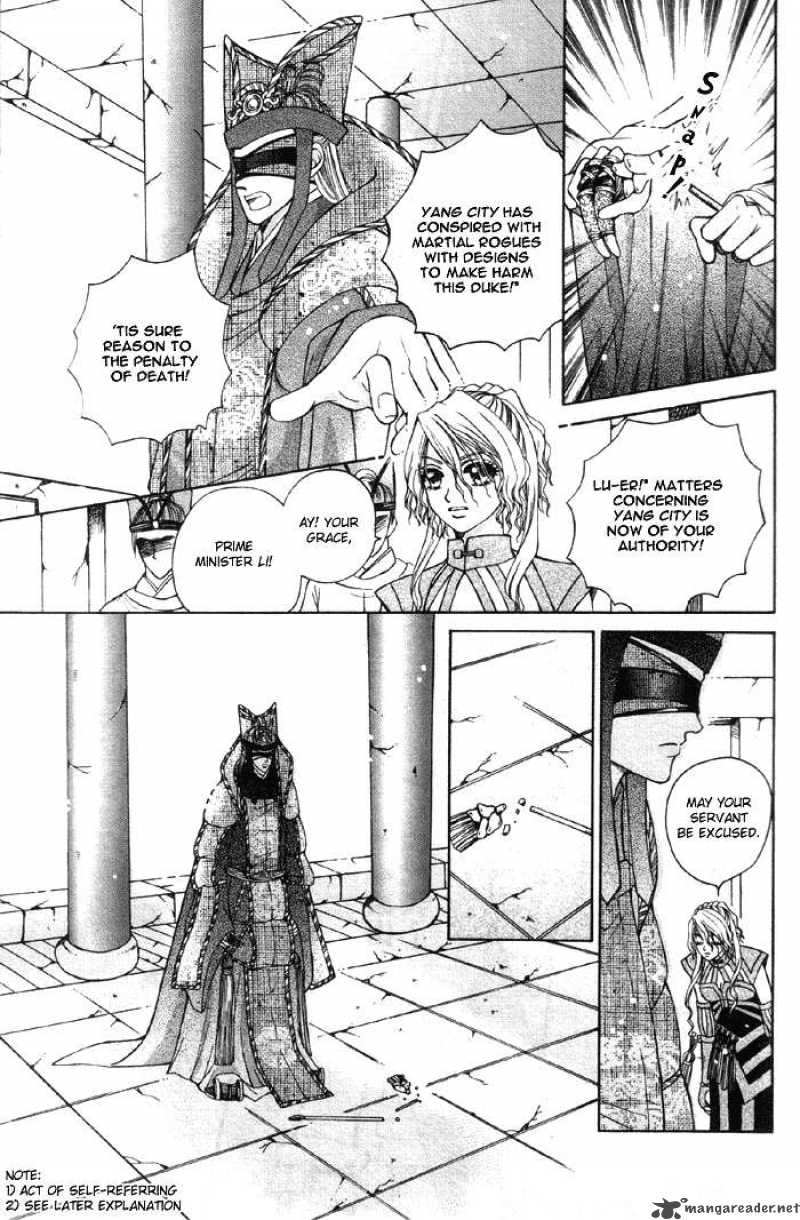 Fantastic Tales Chapter 3 Page 4