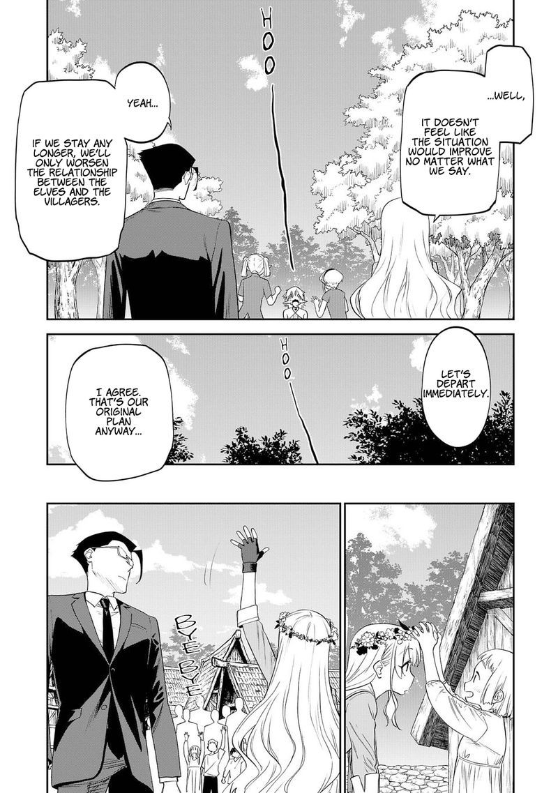 Fantasy Bishoujo Juniku Ojisan To Chapter 10 Page 11