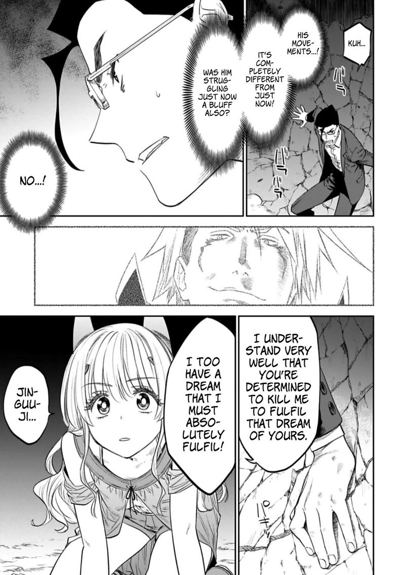 Fantasy Bishoujo Juniku Ojisan To Chapter 100 Page 9