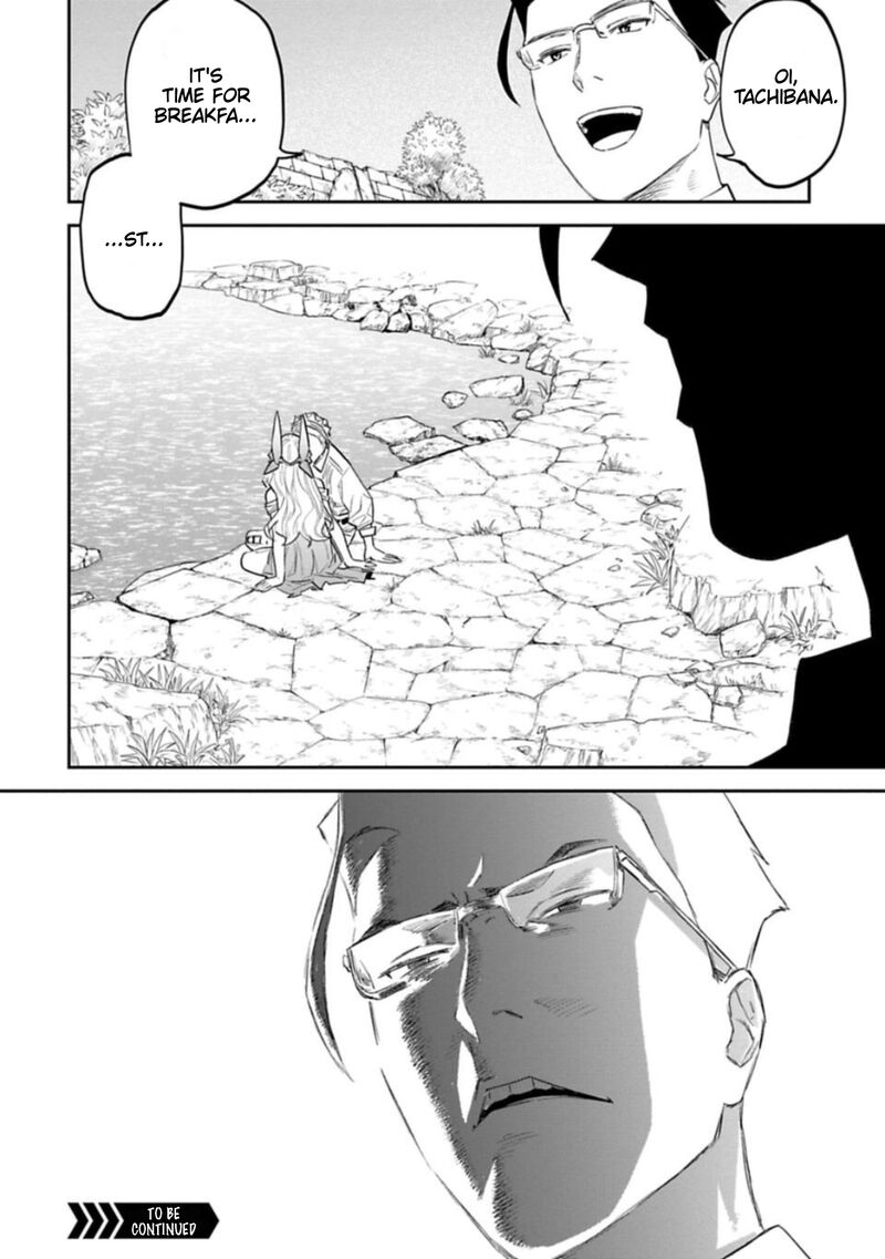 Fantasy Bishoujo Juniku Ojisan To Chapter 107 Page 10