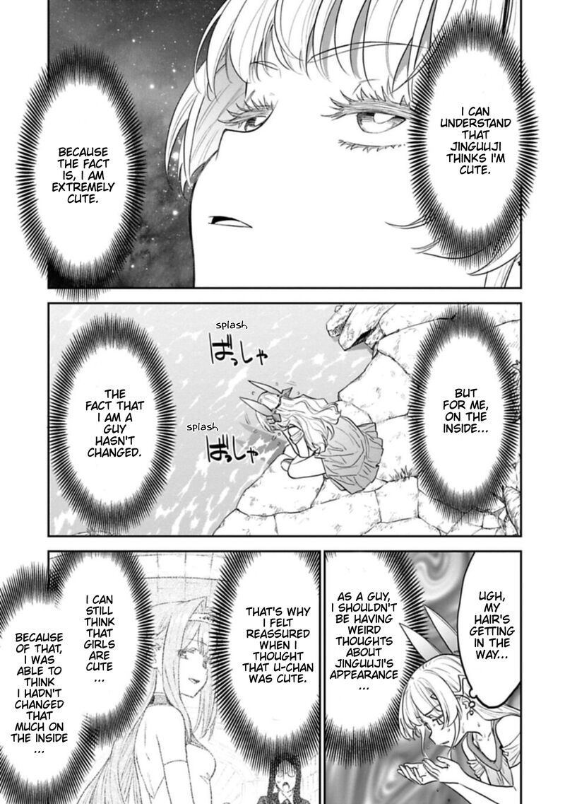 Fantasy Bishoujo Juniku Ojisan To Chapter 107 Page 3