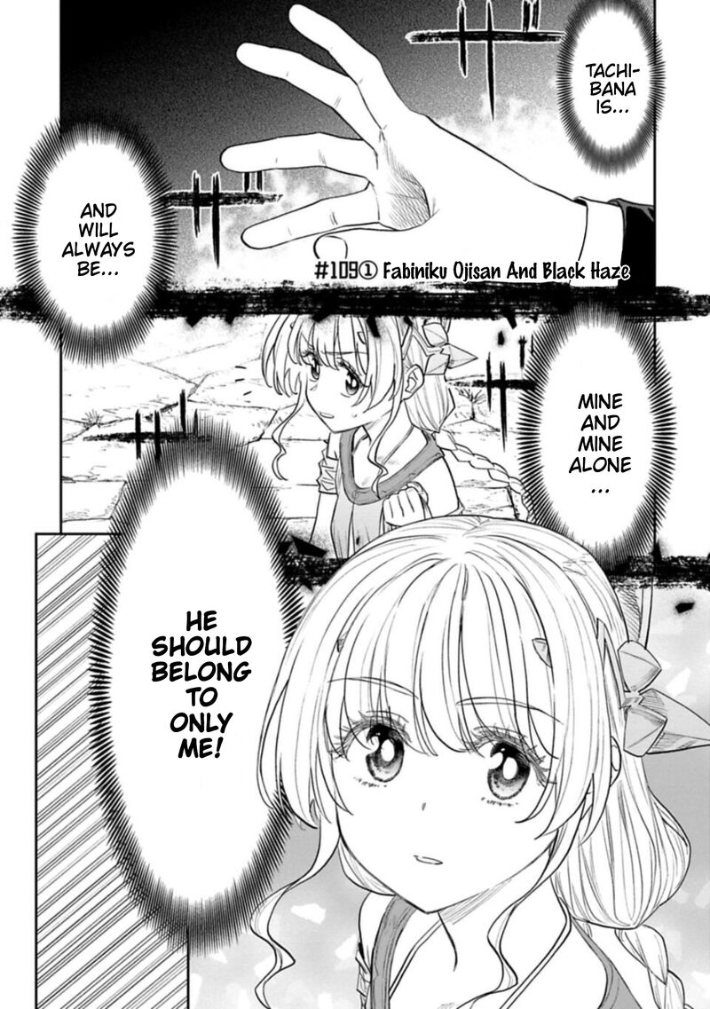 Fantasy Bishoujo Juniku Ojisan To Chapter 109a Page 1