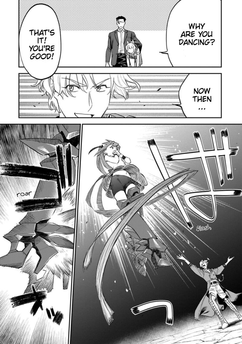 Fantasy Bishoujo Juniku Ojisan To Chapter 111 Page 5