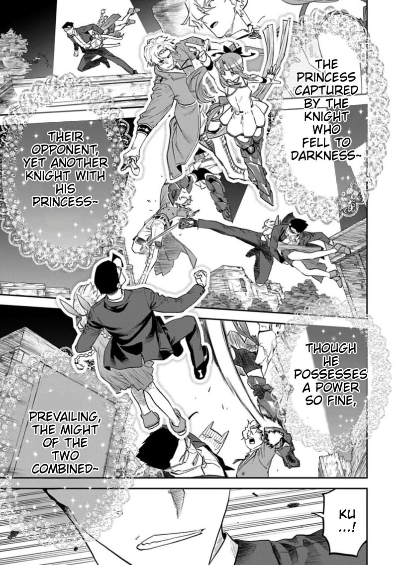 Fantasy Bishoujo Juniku Ojisan To Chapter 111 Page 8