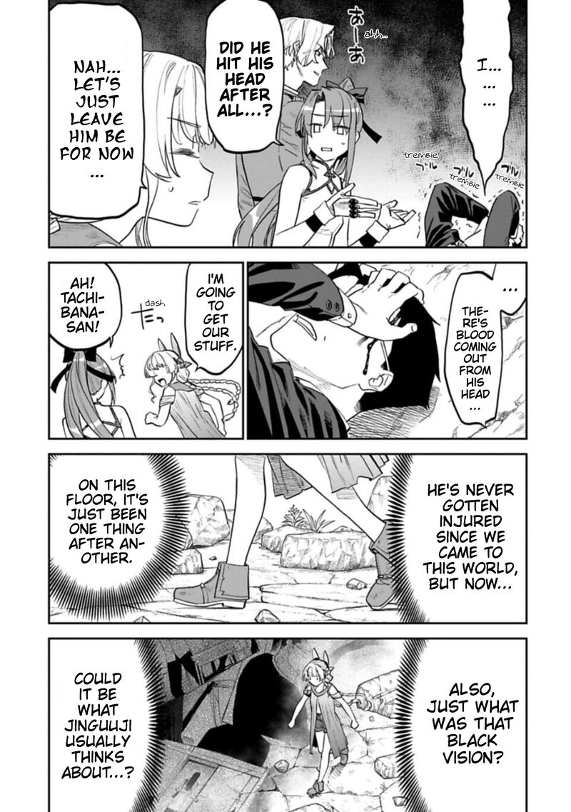 Fantasy Bishoujo Juniku Ojisan To Chapter 113 Page 5