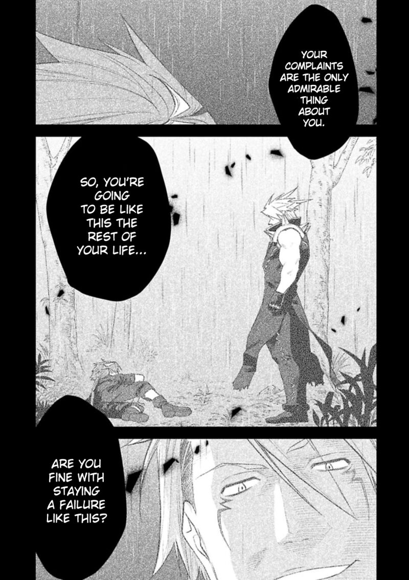 Fantasy Bishoujo Juniku Ojisan To Chapter 122 Page 3