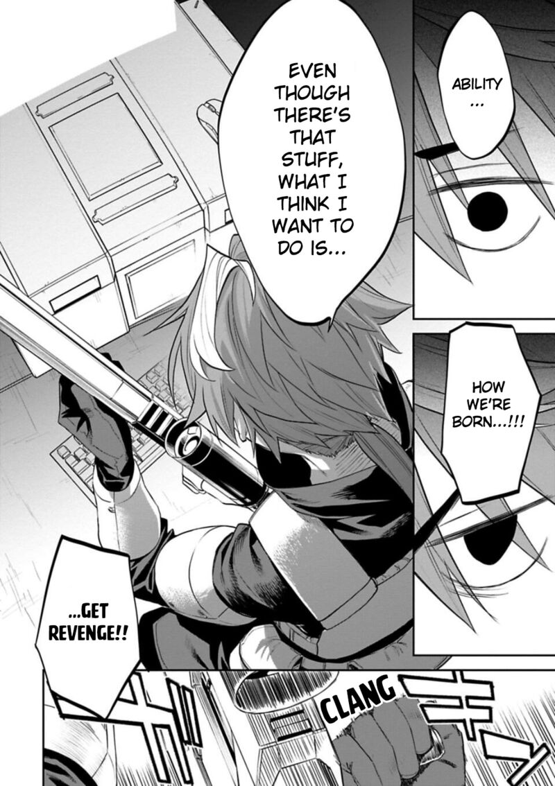 Fantasy Bishoujo Juniku Ojisan To Chapter 122 Page 4