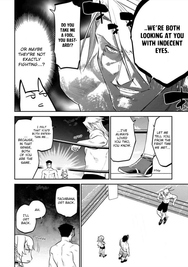Fantasy Bishoujo Juniku Ojisan To Chapter 123 Page 2