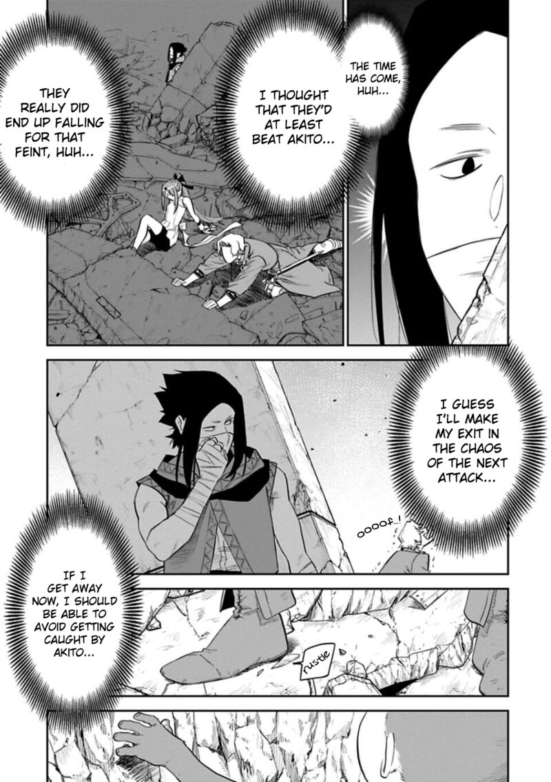 Fantasy Bishoujo Juniku Ojisan To Chapter 130 Page 3